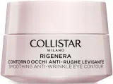 Collistar Rigenera Smoothing Anti-Wrinkle Eye Contour - Противоморщинный крем для глаз на день и на ночь, 15 мл — фото 1