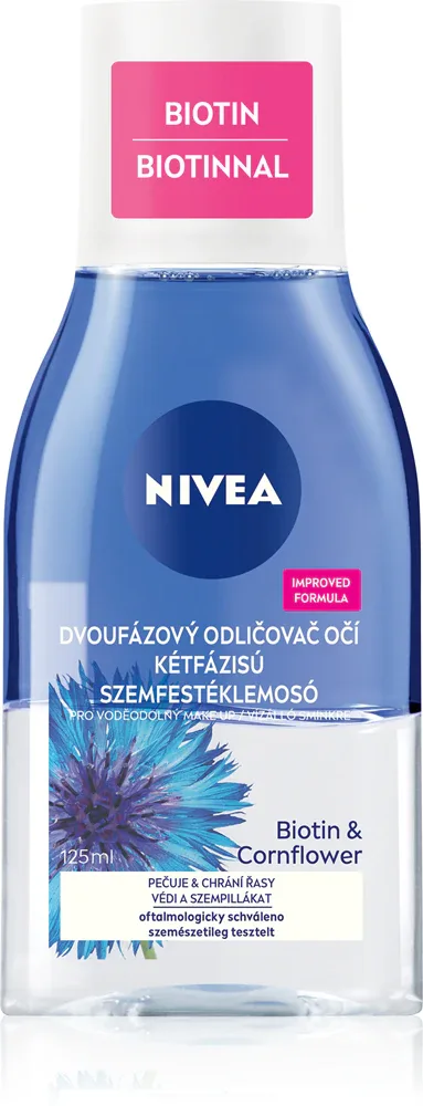 Средство для снятия макияжа с глаз NIVEA Aqua Effect двухфазное, для водостойкого макияжа, 125 мл