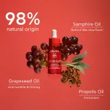 Apivita Beevine Elixir Replenishing Face Oil - Питательное масло для лица с эффектом омоложения, 30 мл — фото 4