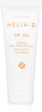 Helia-D Hydramax - Защитный крем для лица SPF 50+, 40 мл — фото 1