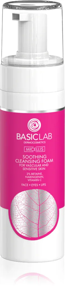 BasicLab Dermocosmetics Micellis - Нежная очищающая пенка для чувствительной и раздраженной кожи