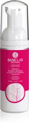 BasicLab Dermocosmetics Micellis - Нежная очищающая пенка для чувствительной и раздраженной кожи, 50 мл