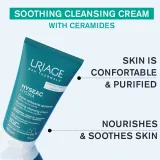 Uriage Hyseac Hydra Soothing Cleansing Cream - Очищающий крем для кожи с несовершенствами, 150 мл — фото 4