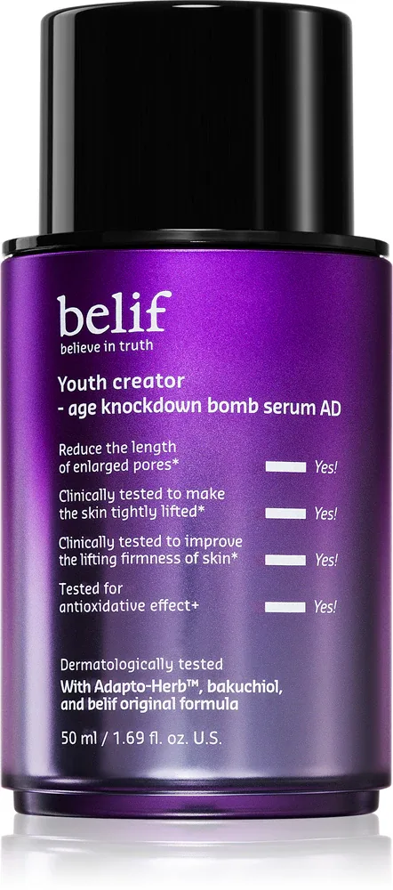 belif Youth Creator Age Knockdown Bomb Serum - Сыворотка против морщин для увлажнения и упругости кожи, 50 мл