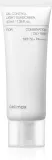 Крем солнцезащитный для лица celimax Oil Control Light Sunscreen с оксидом цинка, для жирной кожи, 40 мл — фото 1