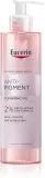 Eucerin Anti-Pigment Cleansing Gel - Осветляющий гель для умывания — фото 1