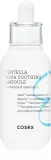 Cosrx Hydrium Centella Aqua - Увлажняющая сыворотка для лица для проблемной кожи, 40 мл — фото 1