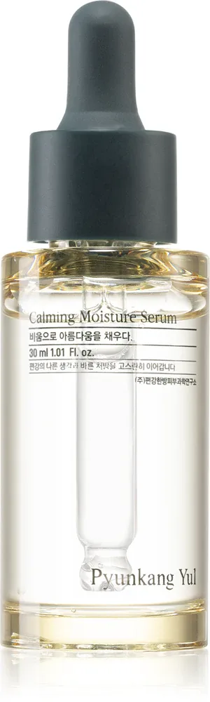 Pyunkang Yul Calming Moisture Serum - Сыворотка увлажняющая и успокаивающая для чувствительной кожи, 30 мл