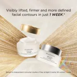 Elizabeth Arden Ceramide Advanced Ceramide - Крем на ночь, 50 мл — фото 3