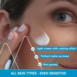 Uriage Eau Thermale Water Cream - Легкий увлажняющий крем, 40 мл — фото 3