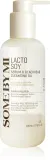 Some By Mi Lacto Soy Sebum & Blackhead Cleansing Oil - Нежное масло для очищения кожи для чувствительной кожи, 200 мл — фото 1
