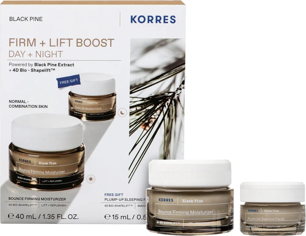 Korres Black Pine - Подарочный набор для женщин
