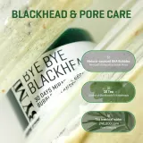 Some By Mi Bye Bye Blackhead 30 Days Miracle Green Tea Tox Bubble Cleanser - Активная пенка для очищения кожи от прыщей, 120 г — фото 6