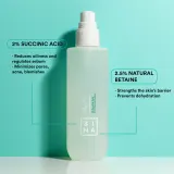 3INA The White Toner - Освежающий увлажняющий тоник для успокаивающего лица, 200 мл — фото 2
