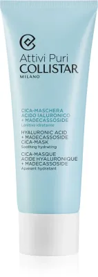 Collistar HYALURONIC ACID + MADECASSOSIDE CICA-MASK - Крем для лица с интенсивным действием гиалуроновой маски, 75 мл