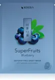 KORIKA SuperFruits - Набор масок для лица, 7 г — фото 4