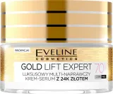 Крем для лица Eveline Cosmetics Gold Lift Expert питательный, для зрелой кожи, 50 мл 70+ — фото 1