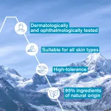 Uriage Eau Thermale Make-Up Removing Milk - Нежное молочко для снятия макияжа для лица и области вокруг глаз, 250 мл — фото 6