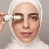 Origins Plantscription Anti-aging Power Eye Cream - Крем для глаз против старения, 15 мл — фото 3