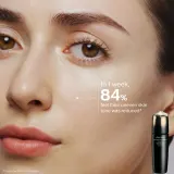 Shiseido Future Solution LX Concentrated Brightening Softener - Сияющий тоник для лица, 170 мл — фото 3