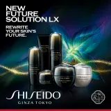 Shiseido Future Solution LX Concentrated Brightening Softener - Сияющий тоник для лица, 170 мл — фото 7
