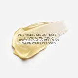 Darphin Éclat Sublime Revitalizing Vetiver Mask - Масляный крем для лица, 50 мл — фото 2