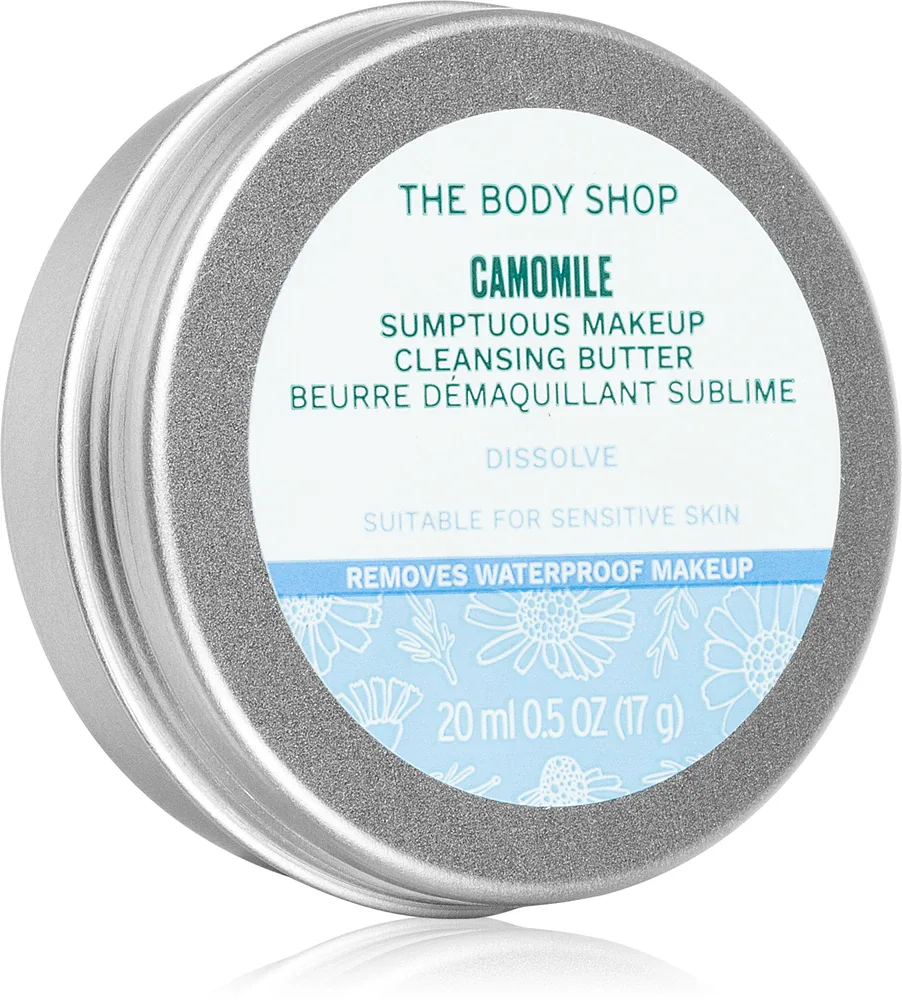 The Body Shop Camomile Sumptuous Cleansing Butter - Очищающее молочко для снятия макияжа с лица, 20 мл