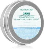 The Body Shop Camomile Sumptuous Cleansing Butter - Очищающее молочко для снятия макияжа с лица, 20 мл — фото 1