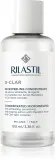 Rilastil D-Clar - Сыворотка для лица с эффектом пилинга, 100 мл — фото 1