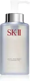 SK-II Facial Treatment Cleansing Oil - Масло для очищения всех типов кожи, 250 мл — фото 1