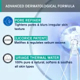 Uriage Hyseac Mat Matifying Gel-Cream - Матирующий гель-крем для жирной и комбинированной кожи, 40 мл — фото 5