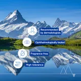 Uriage Age Lift Smoothing Eye Care - Уход за глазами, уменьшающий мелкие морщины и контуры с ретинолом, 15 мл — фото 6