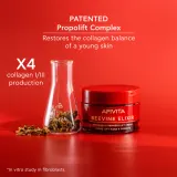 Apivita Beevine Elixir Cream Light - Лифтинг-крем для лица, укрепляющий и борющийся с морщинами, 50 мл — фото 4