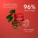 Apivita Beevine Elixir Cream Light - Лифтинг-крем для лица, укрепляющий и борющийся с морщинами, 50 мл — фото 5