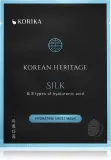 KORIKA KOREAN SKIN CARE ROUTINE SET OF 3 HYDRATING SHEET MASKS - Крем для лица с увлажняющим действием — фото 2