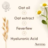 Aveeno Calm + Restore - Пенка для очищения лица, 200 мл — фото 3