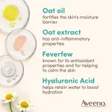 Aveeno Calm + Restore - Пенка для очищения лица, 200 мл — фото 4