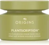 Origins Plantscription Youth-renewing Power Night Cream - Крем активный на ночь, 50 мл — фото 1