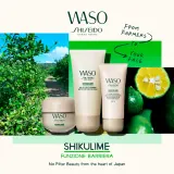Shiseido Waso Shikulime - Очищающий гель для лица, 125 мл — фото 8