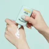 ETUDE Sunprise Mild Airy Finish - Минеральный защитный флюид для лица SPF 50+, 55 мл — фото 2