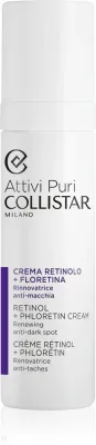 Collistar Attivi Puri Retinol + Phloretin - Активный крем для лица, осветляющий пигментные пятна с ретинолом, 50 мл