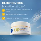 NIVEA Q10 Energy - Удобная упаковка против морщин — фото 3