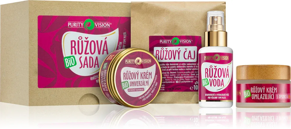 Purity Vision BIO - Набор подарочный для лица