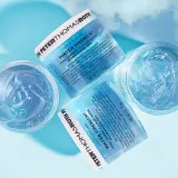 Peter Thomas Roth Water Drench Hyaluronic Cloud Mask Hydrating Gel - Увлажняющая гелевая маска с гиалуроновой кислотой, 150 мл — фото 6