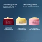 Elemis Holiday Collection Balm & Bright Cleansing Trio - Подарочный набор для лица — фото 3