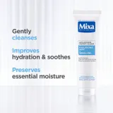 Гель для умывания Mixa Allantoin Restore Comfort Cleanser для сухой и чувствительной кожи, увлажняющий, 150 мл — фото 4