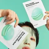 Dr. Jart+ Pore Remedy Purifying Mud Mask - Очищающая глиняная маска против блеска и расширенных пор, 13 г — фото 7