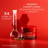 Apivita Beevine Elixir Cream Rich - Лифтинговый крем для лица укрепляющий для питания и оптимального увлажнения кожи, 50 мл — фото 5