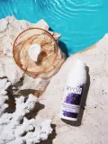 RYOR Marine Algae Care - Крем с гиалуроновой кислотой и стволовыми клетками, 50 мл — фото 2