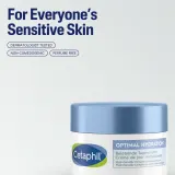 Крем для лица Cetaphil Optimal Hydration Revitalizing Day Cream дневной, увлажняющий, 48 г — фото 2